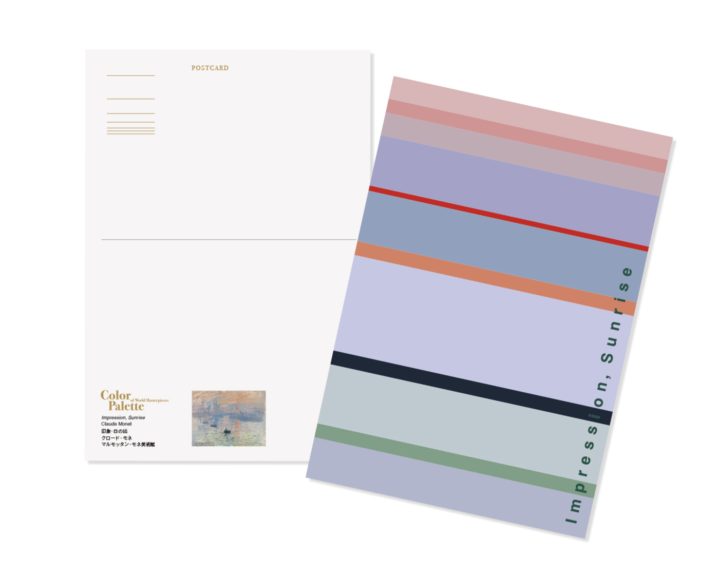 adf-art-design-color-palette-4.jpg?1658196809608