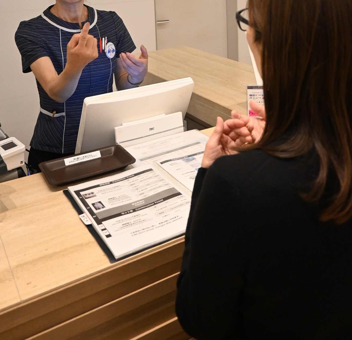 adf-art-designe-accessibility-tokyo-cultural-facilities-4.jpg?1751365700982