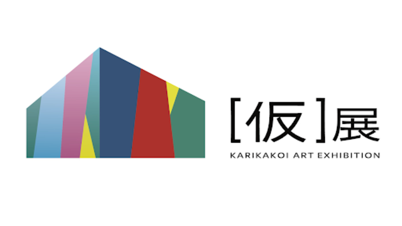 adf-art-designe-kari-art-2.jpg?1753786232787