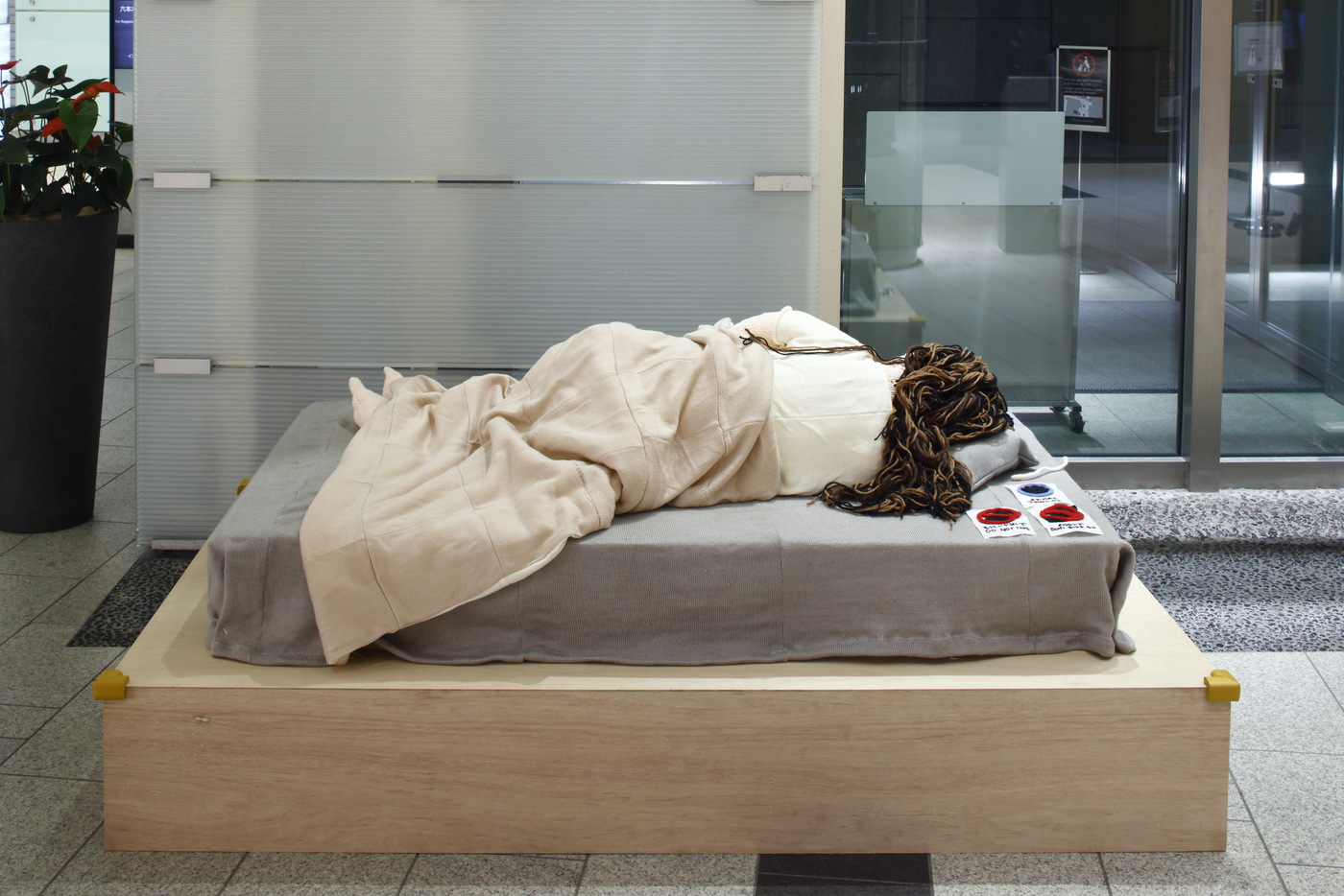 adf-art-designe-tokyo-midtown-award-13.jpg?1761044043042