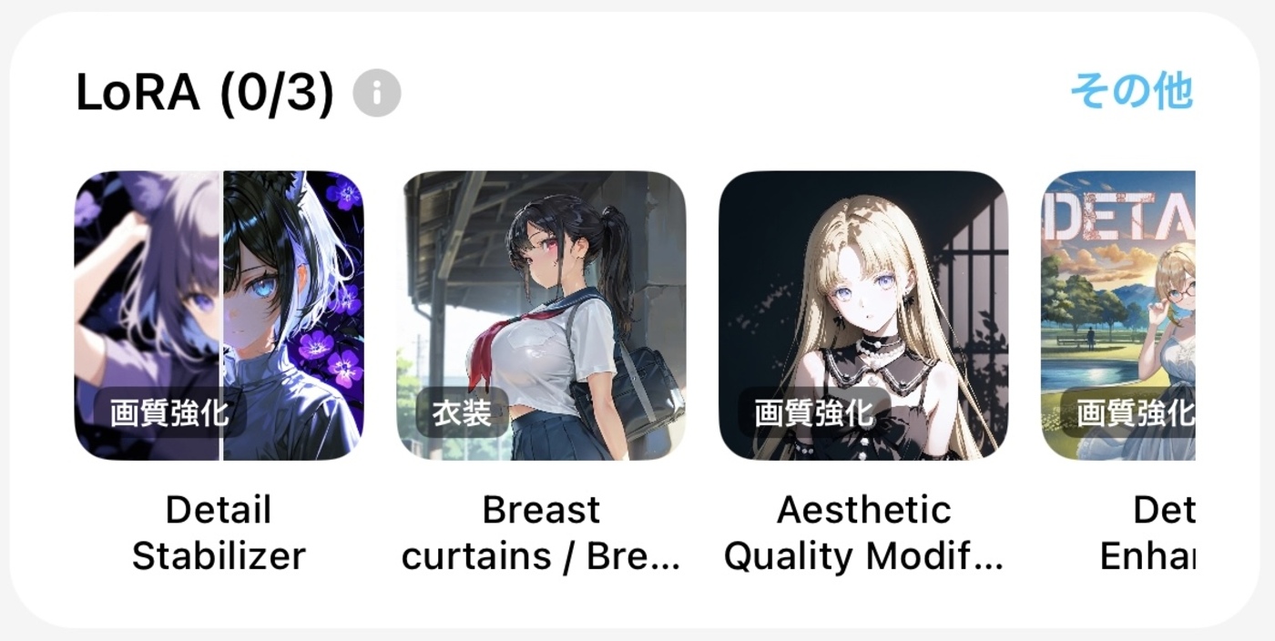 adf-art-designe-mirai-mind-1.jpg?1761638043870