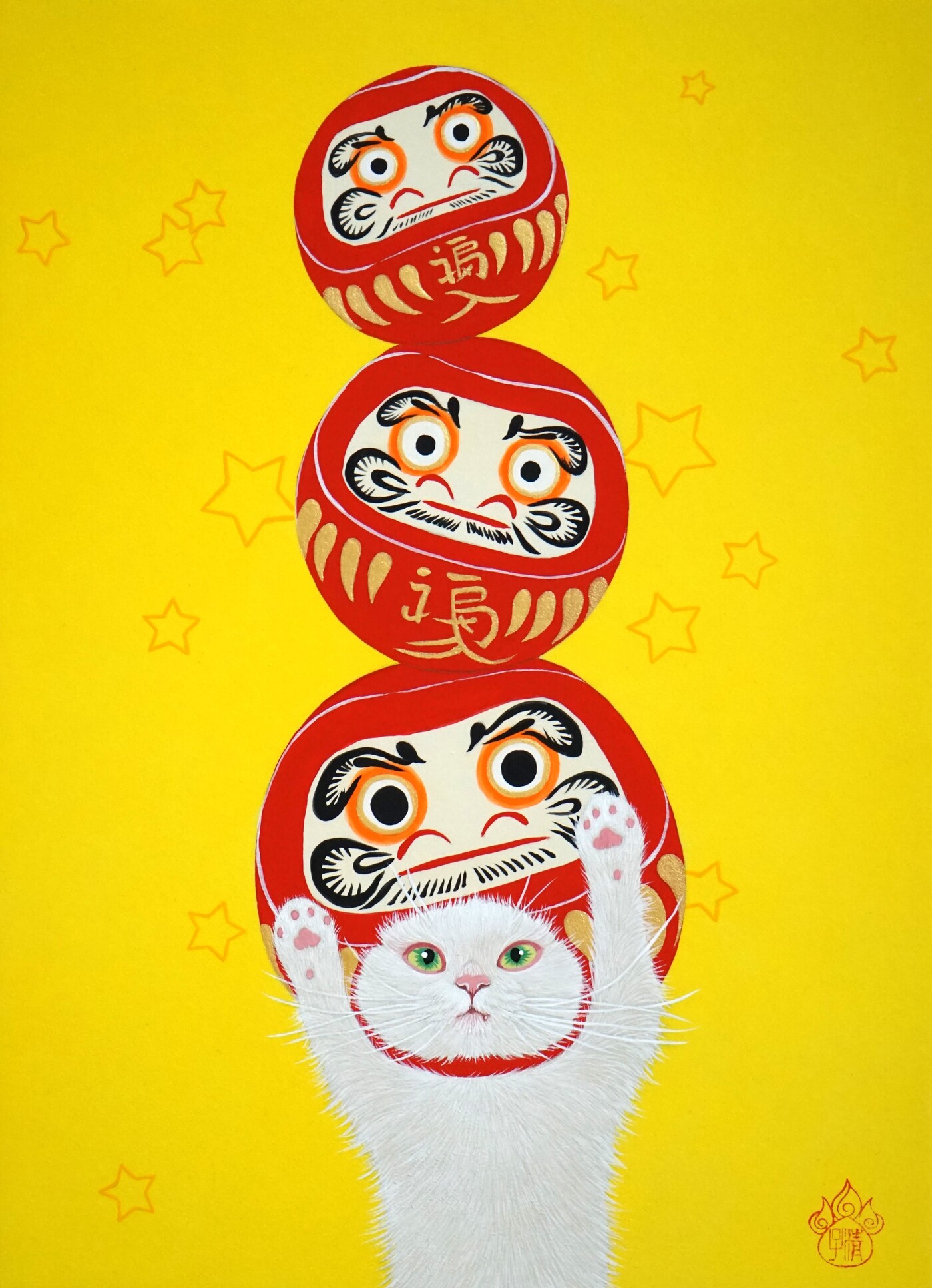 art-designe-gekkanbijutsu-2.jpg?1764672798590