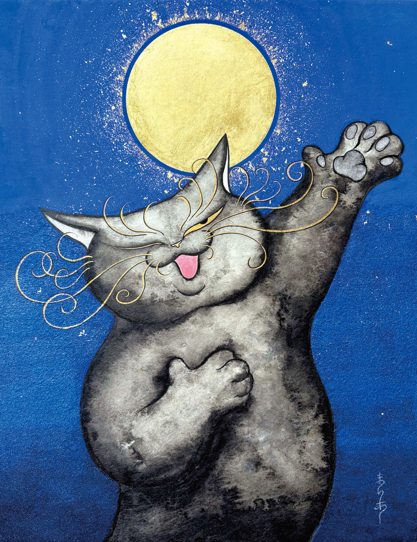 art-designe-gekkanbijutsu-4.jpg?1764673046039