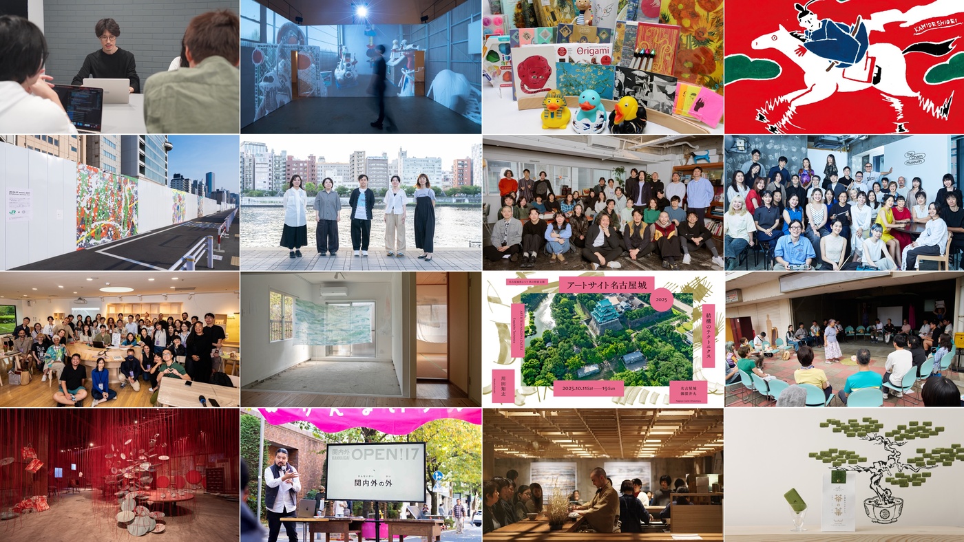 adf-art-designe-art-job-fair-10.jpg?1765278339425