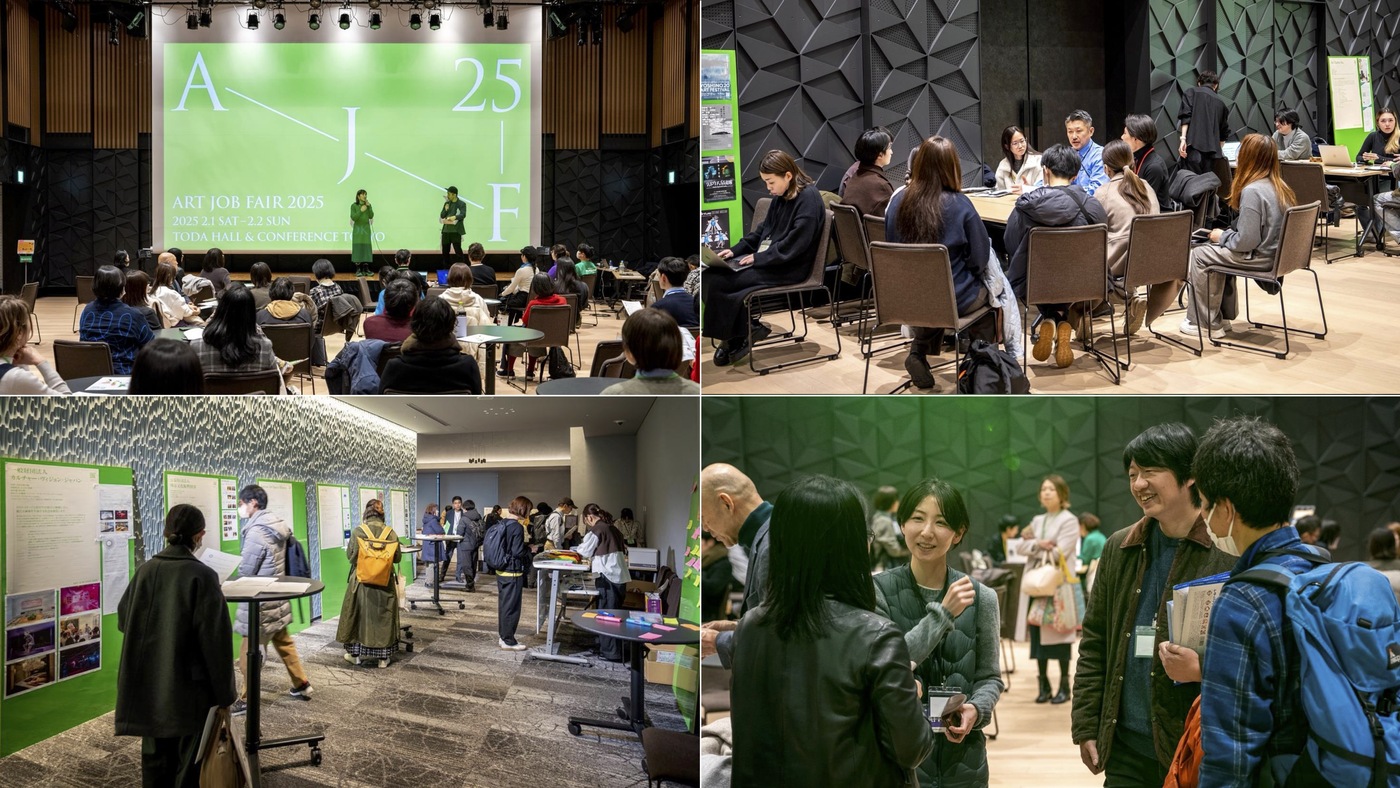 adf-art-designe-art-job-fair-2.jpg?1765278397484