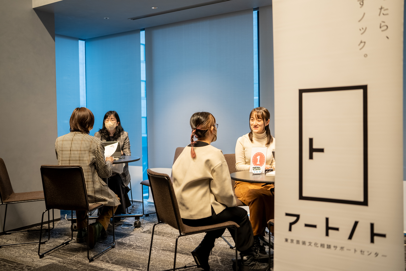 adf-art-designe-art-job-fair-3.jpg?1765278419545