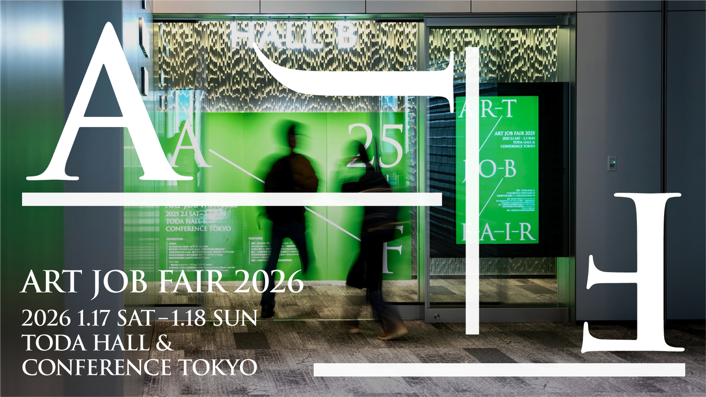 adf-art-designe-art-job-fair-9.jpg?1765278386249