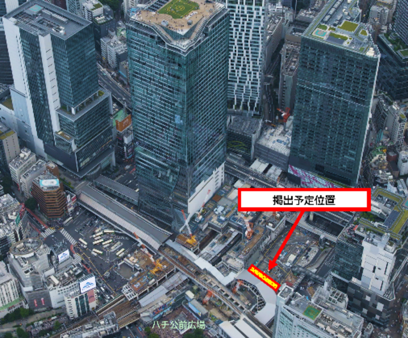 adf-art-designe-shibuya-culture-jungle-2.jpg?1755600488978
