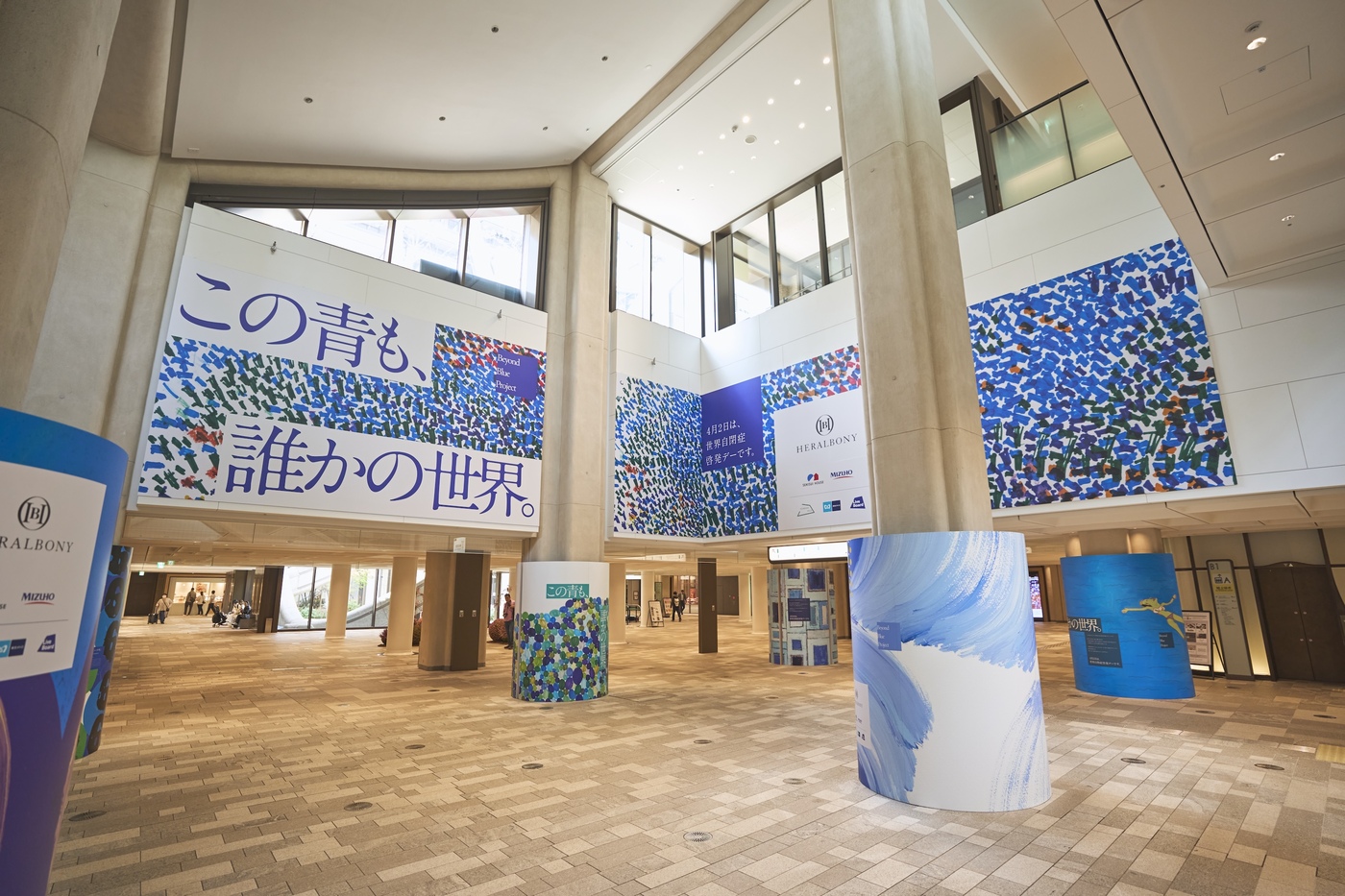 adf-art-beyond-blue-project-16.jpg?1774956909108