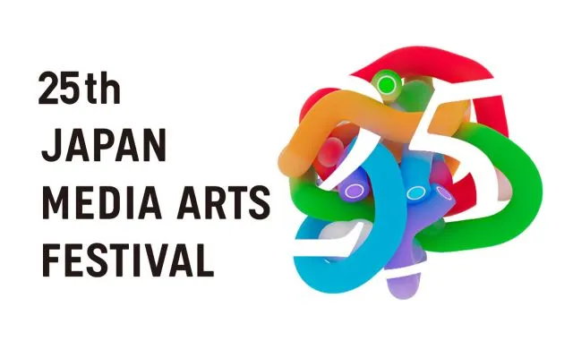 adf-art-design-japan-media-arts-festival-1